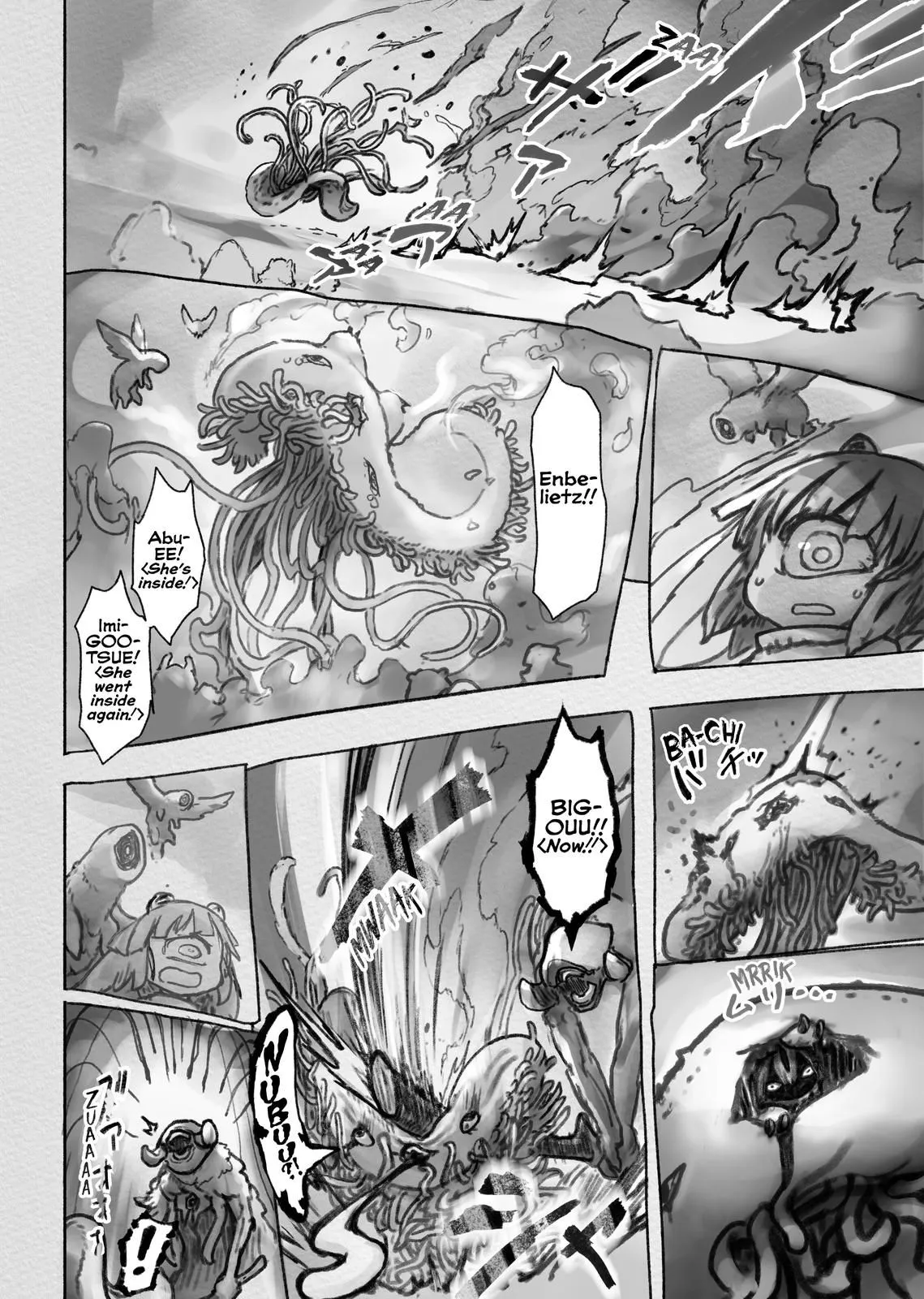 Read Made in Abyss EN Manga Online