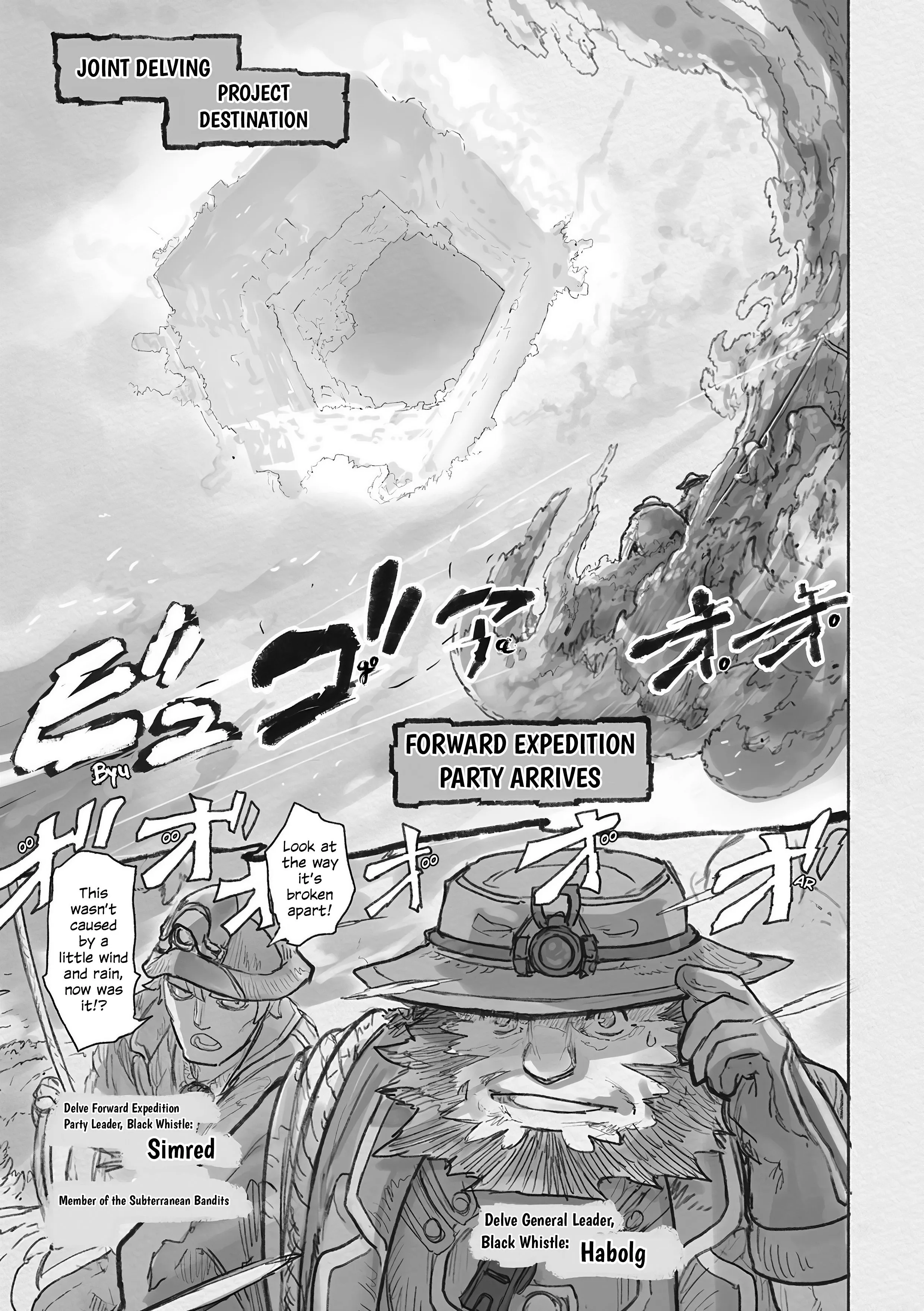 Read Made in Abyss EN Manga Online