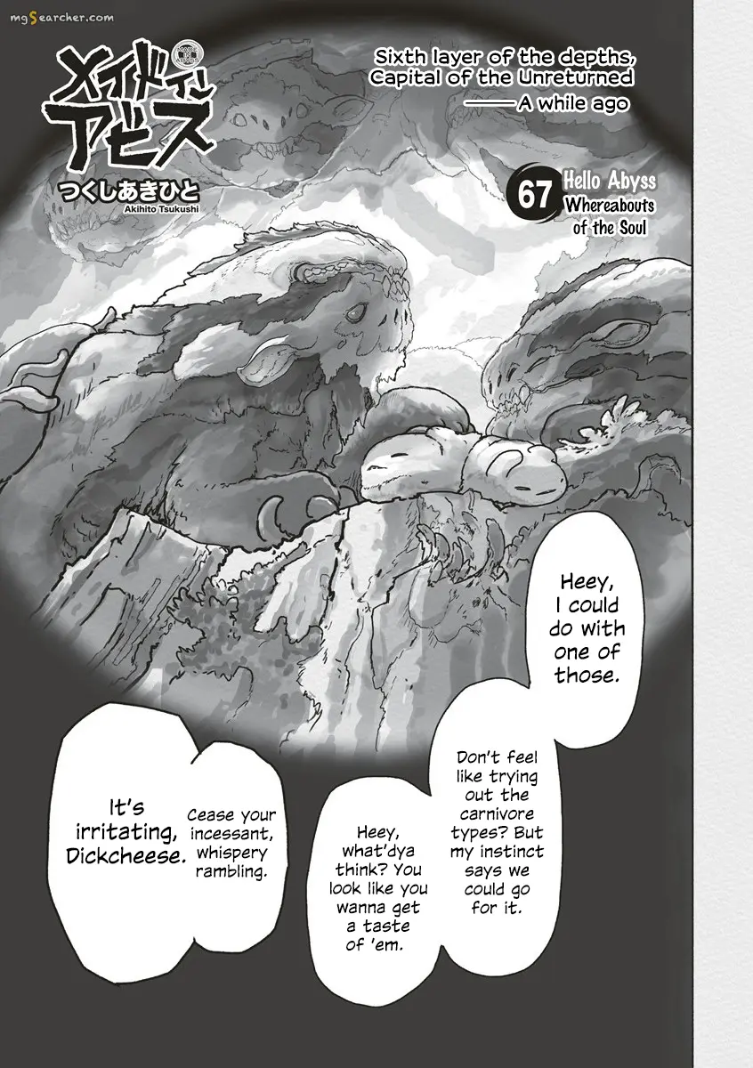 Read Made in Abyss EN Manga Online