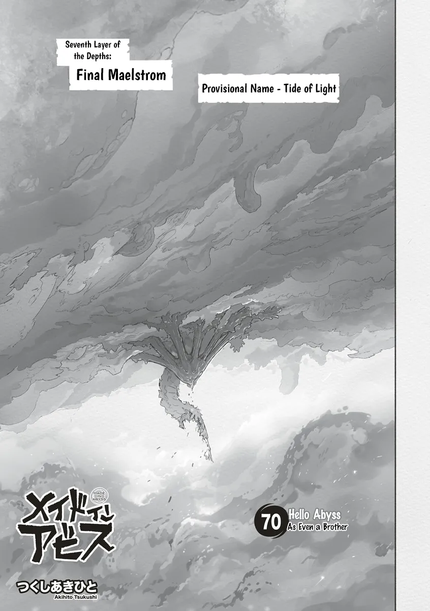 Read Made in Abyss EN Manga Online