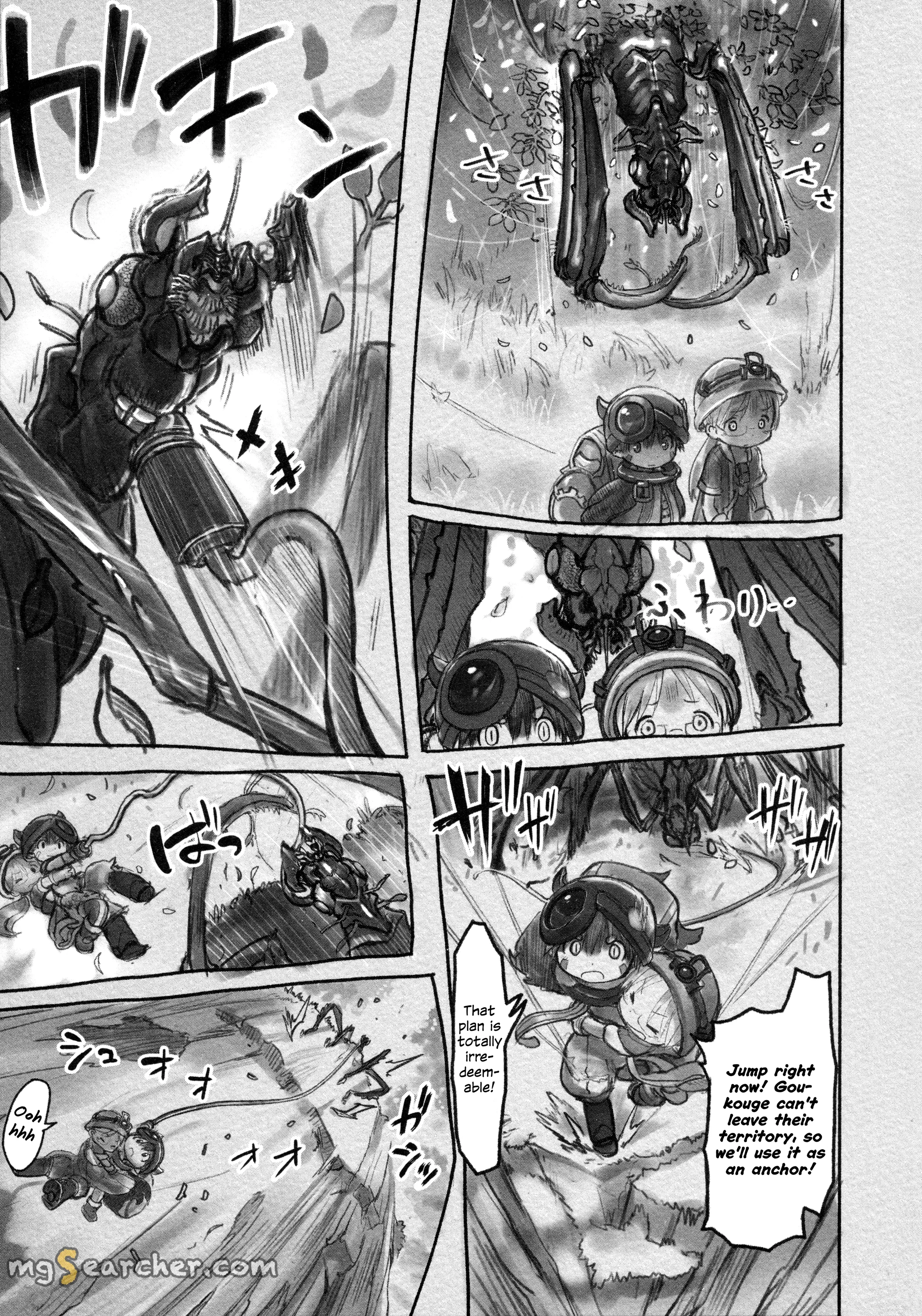 Read Made in Abyss EN Manga Online