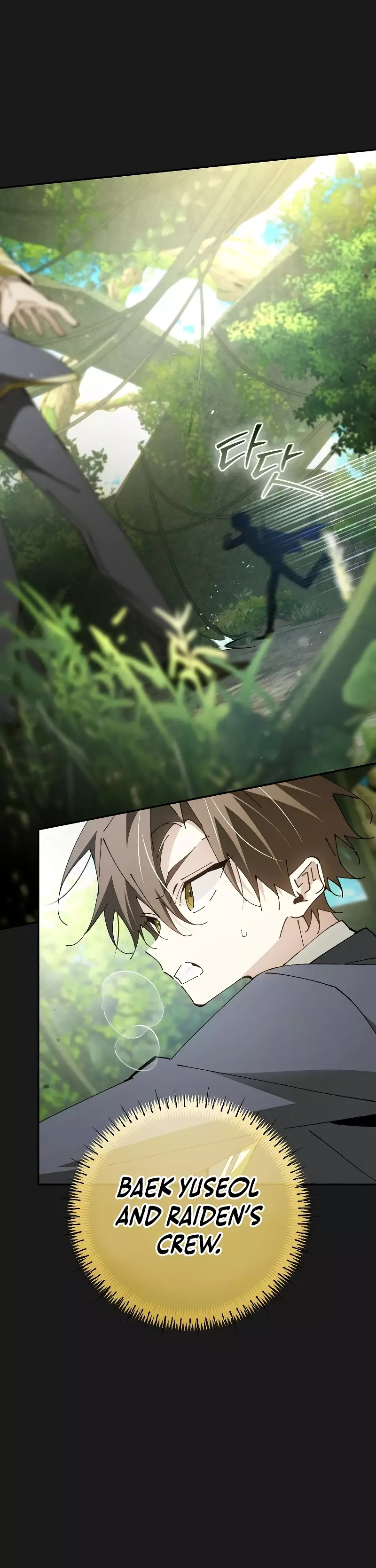 Read Magic Academy’s Genius Blinker EN Manga Online
