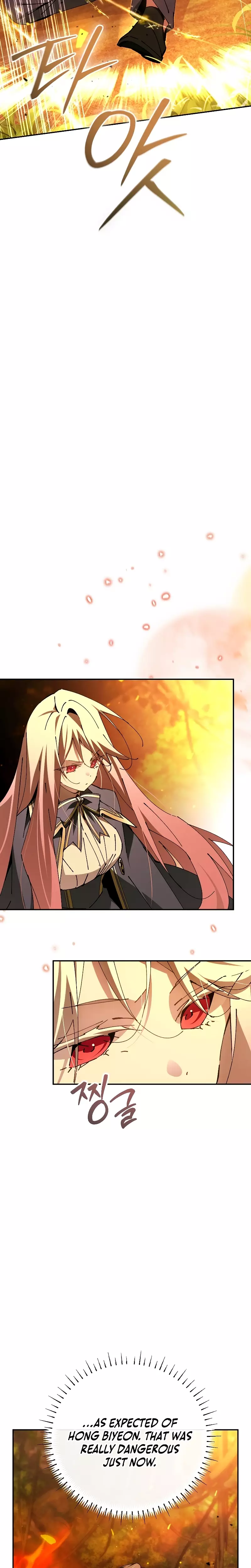 Read Magic Academy’s Genius Blinker EN Manga Online
