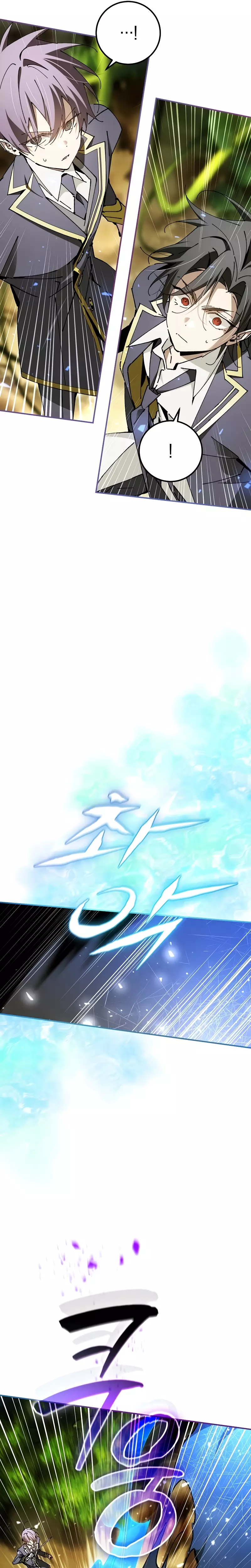 Read Magic Academy’s Genius Blinker EN Manga Online