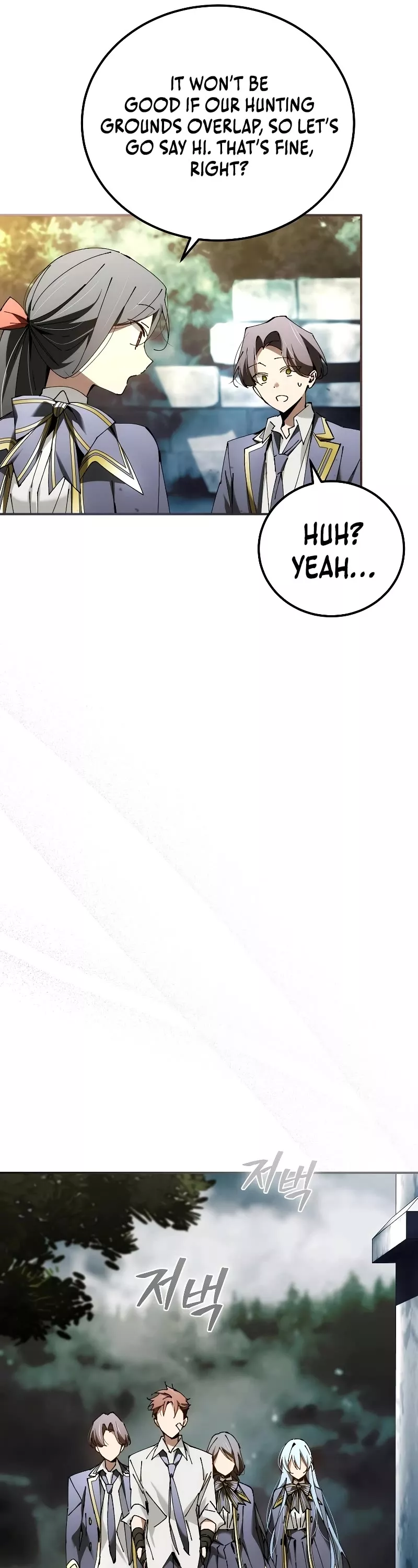 Read Magic Academy’s Genius Blinker EN Manga Online