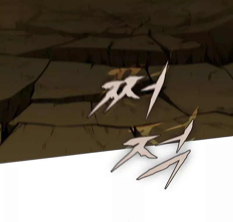 Read Magic Academy’s Genius Blinker EN Manga Online