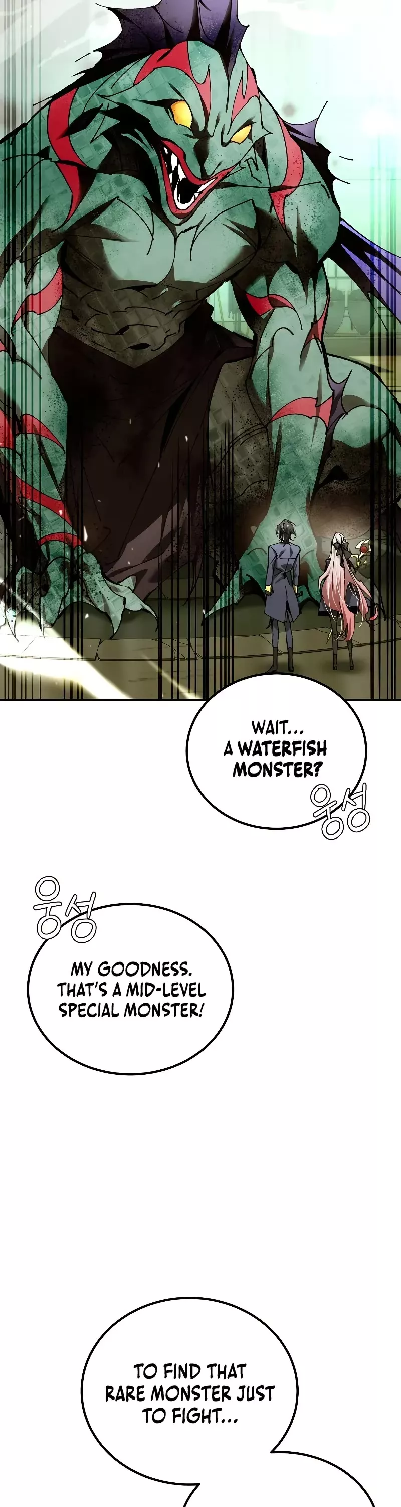 Read Magic Academy’s Genius Blinker EN Manga Online