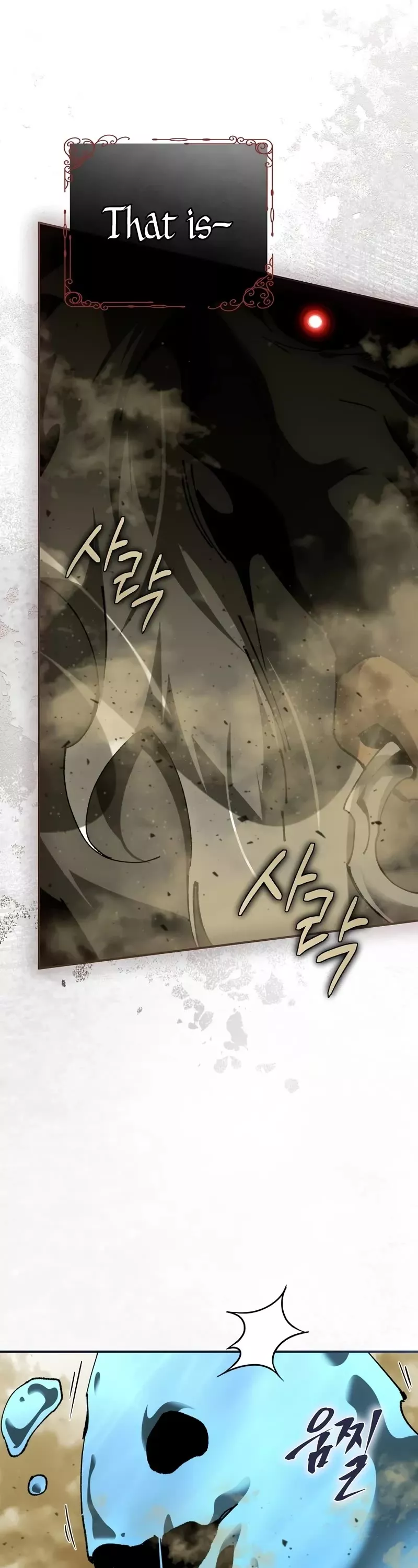Read Magic Academy’s Genius Blinker EN Manga Online