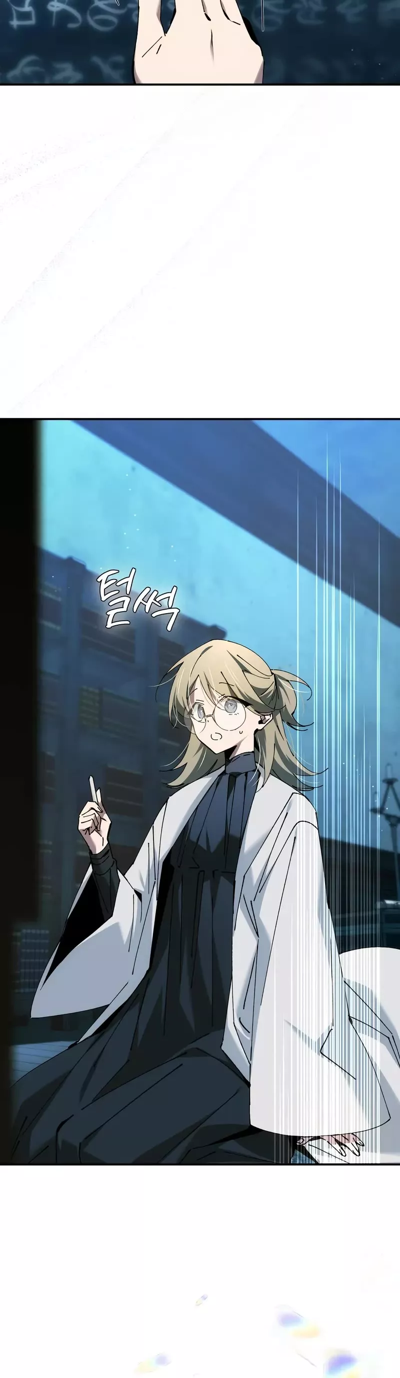 Read Magic Academy’s Genius Blinker EN Manga Online