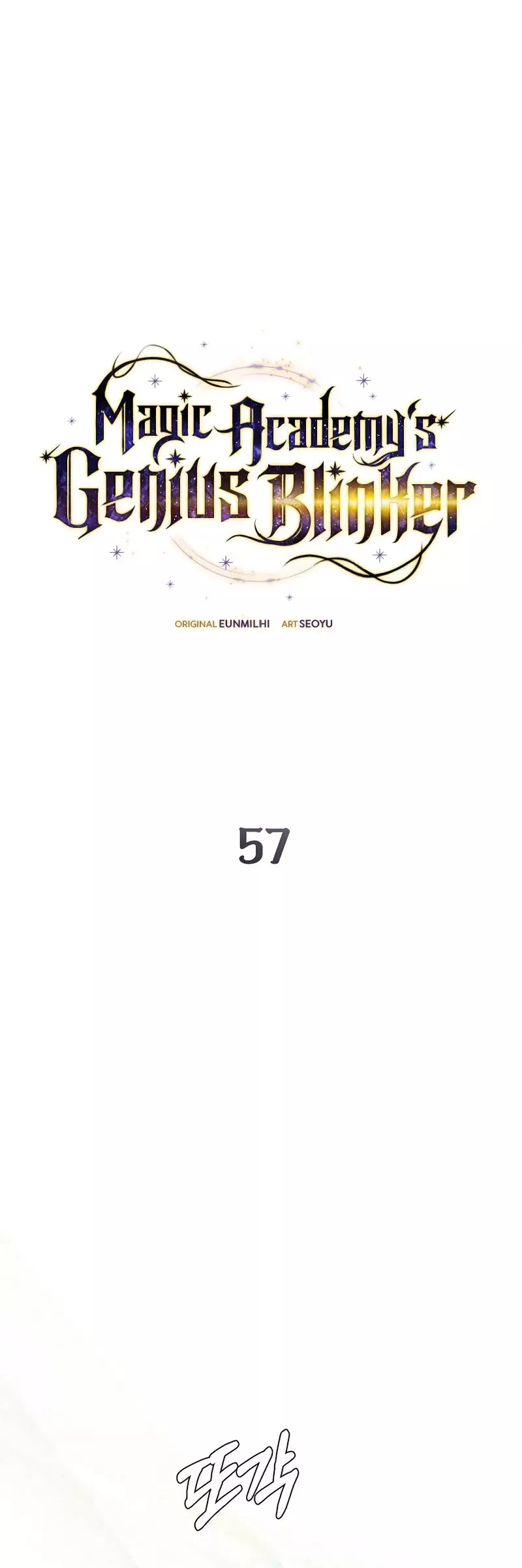 Read Magic Academy’s Genius Blinker EN Manga Online