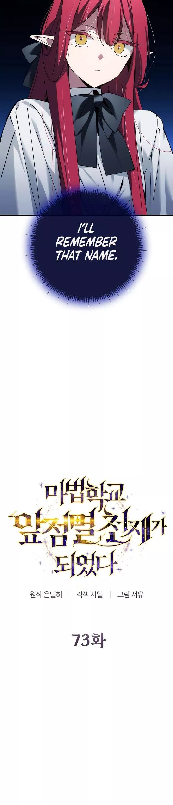 Read Magic Academy’s Genius Blinker EN Manga Online