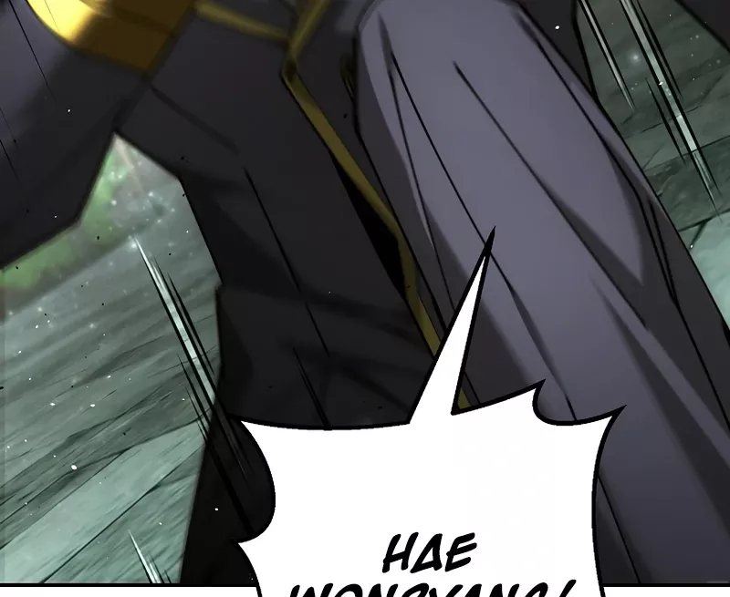 Read Magic Academy’s Genius Blinker EN Manga Online
