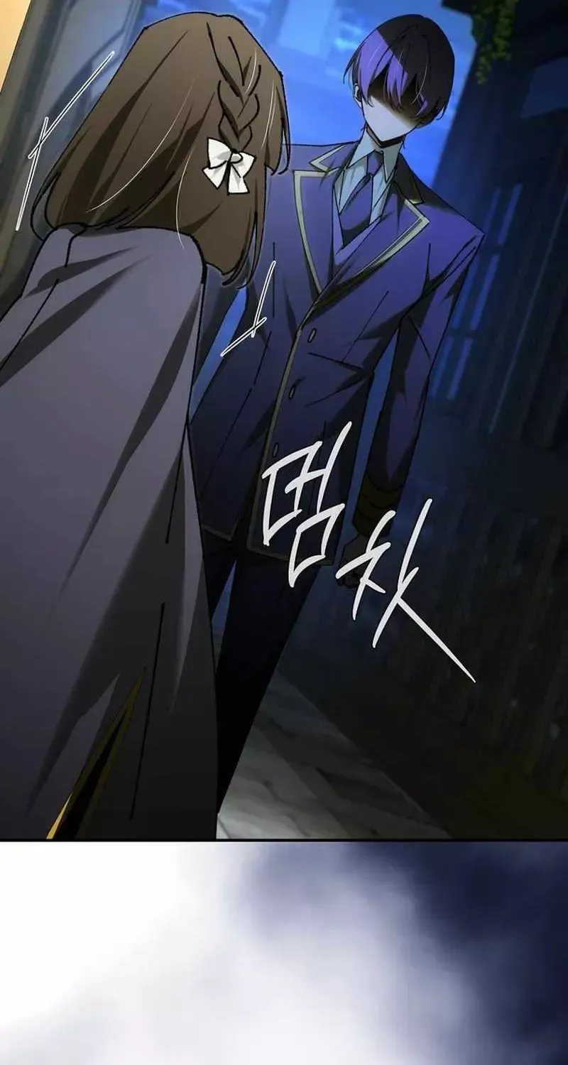 Read Magic Academy’s Genius Blinker EN Manga Online