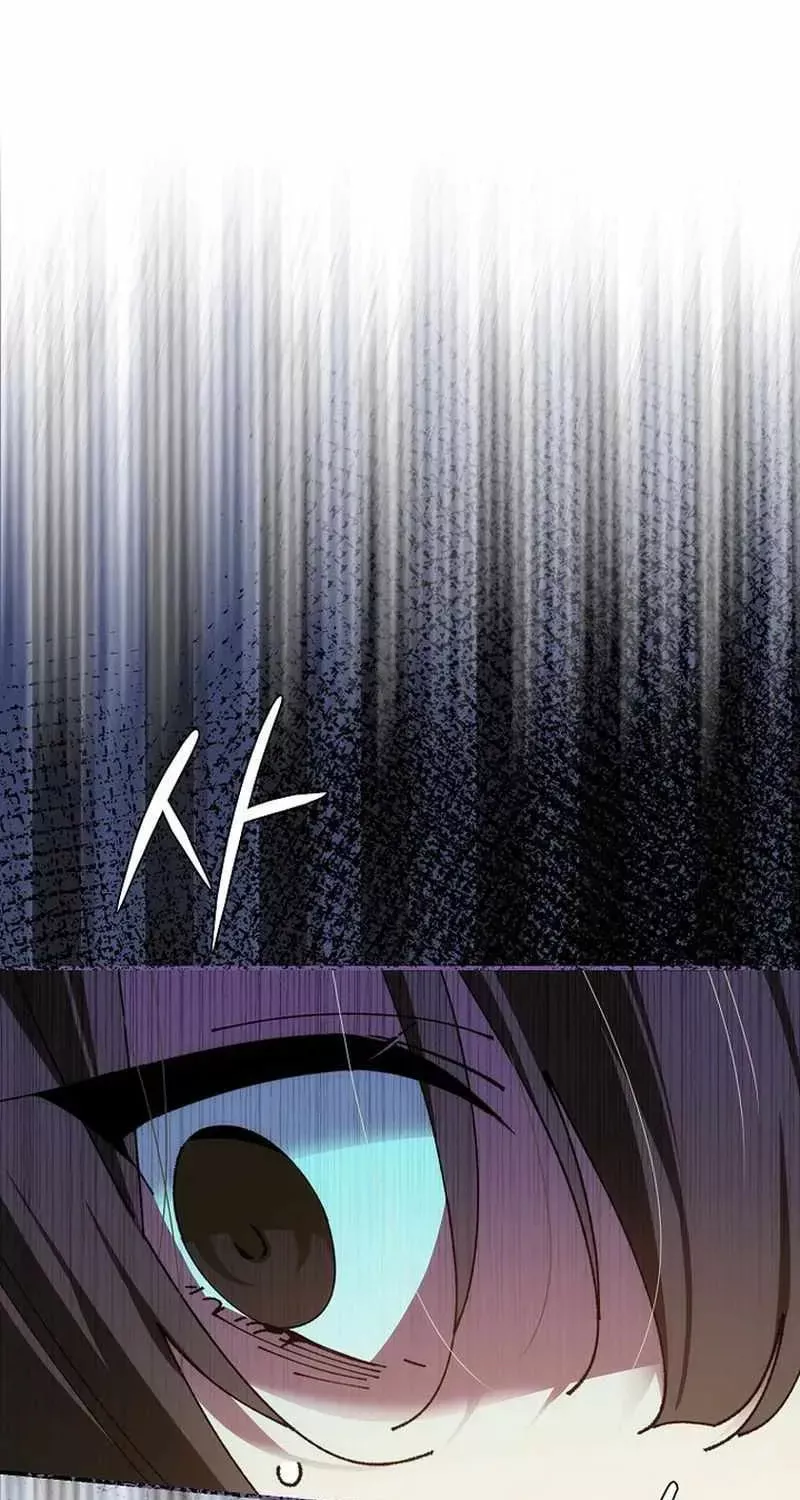 Read Magic Academy’s Genius Blinker EN Manga Online