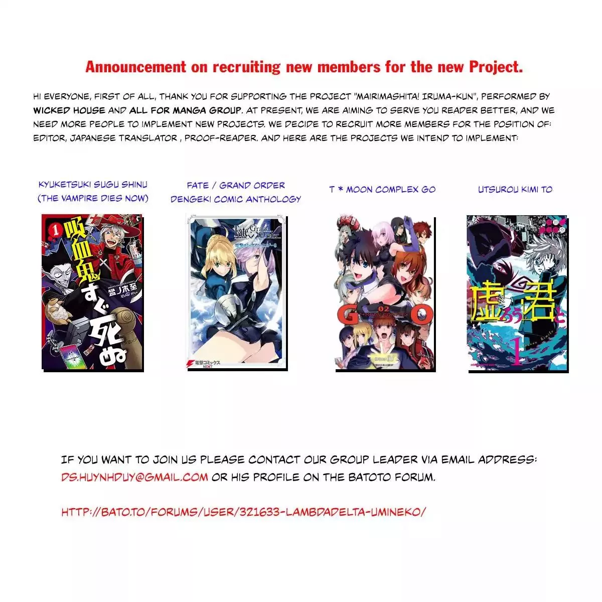 Read Mairimashita! Iruma-kun EN Manga Online