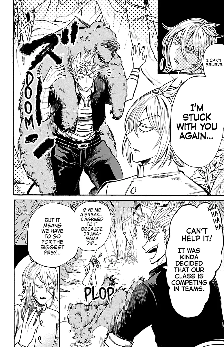Read Mairimashita! Iruma-kun EN Manga Online