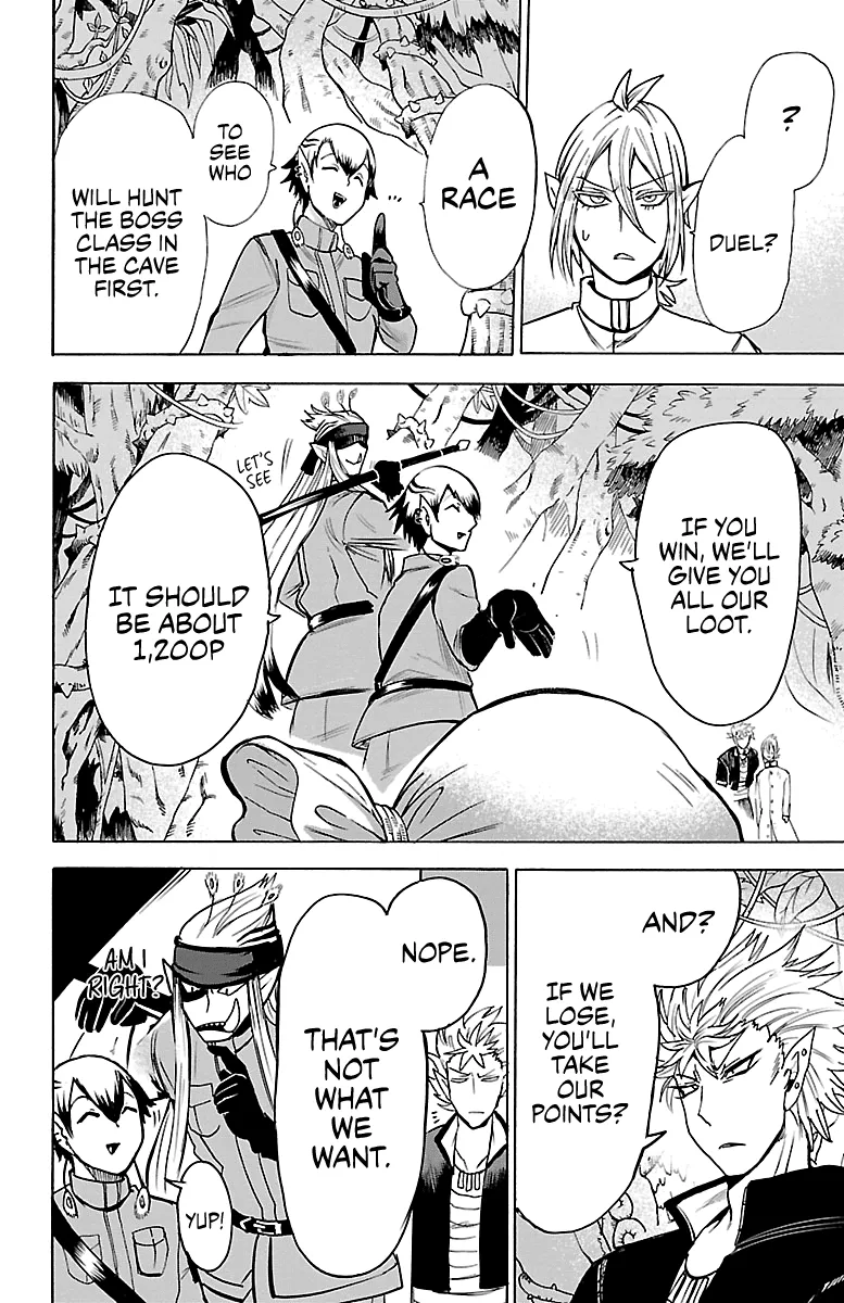 Read Mairimashita! Iruma-kun EN Manga Online