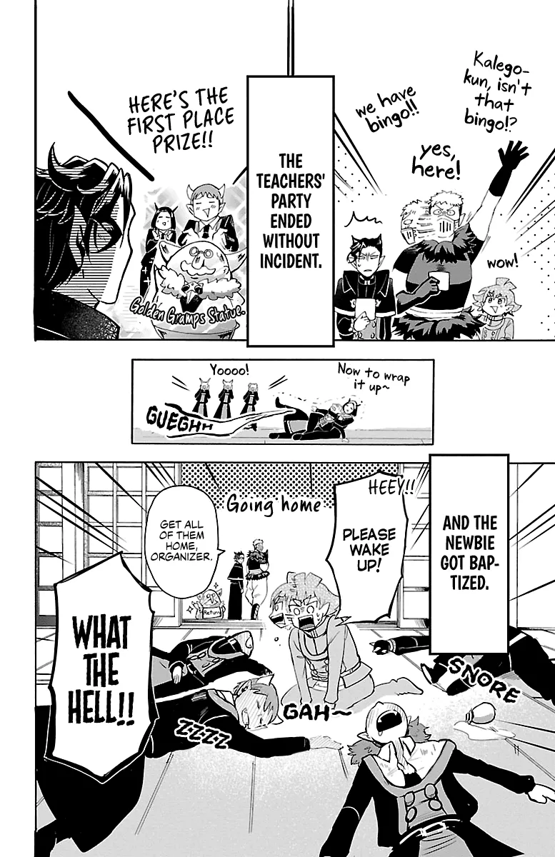 Read Mairimashita! Iruma-kun EN Manga Online