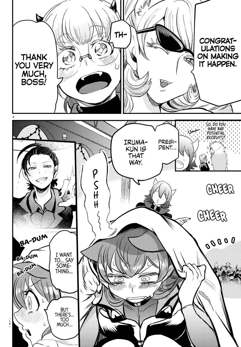 Read Mairimashita! Iruma-kun EN Manga Online