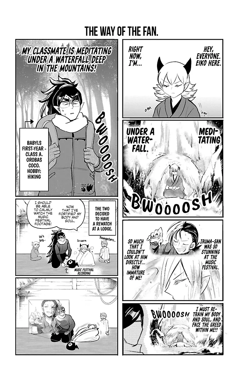 Read Mairimashita! Iruma-kun EN Manga Online