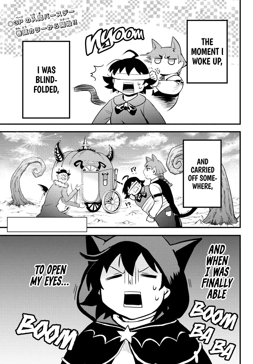 Read Mairimashita! Iruma-kun EN Manga Online