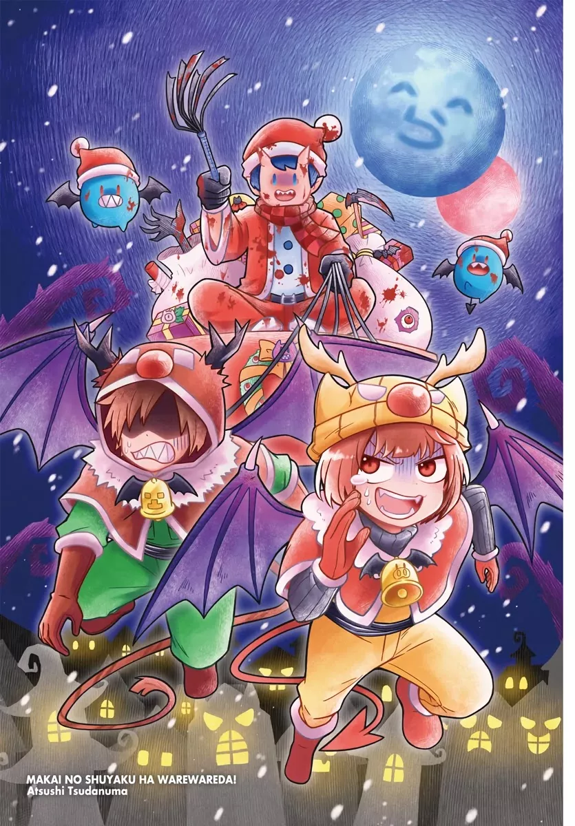 Read Mairimashita! Iruma-kun EN Manga Online