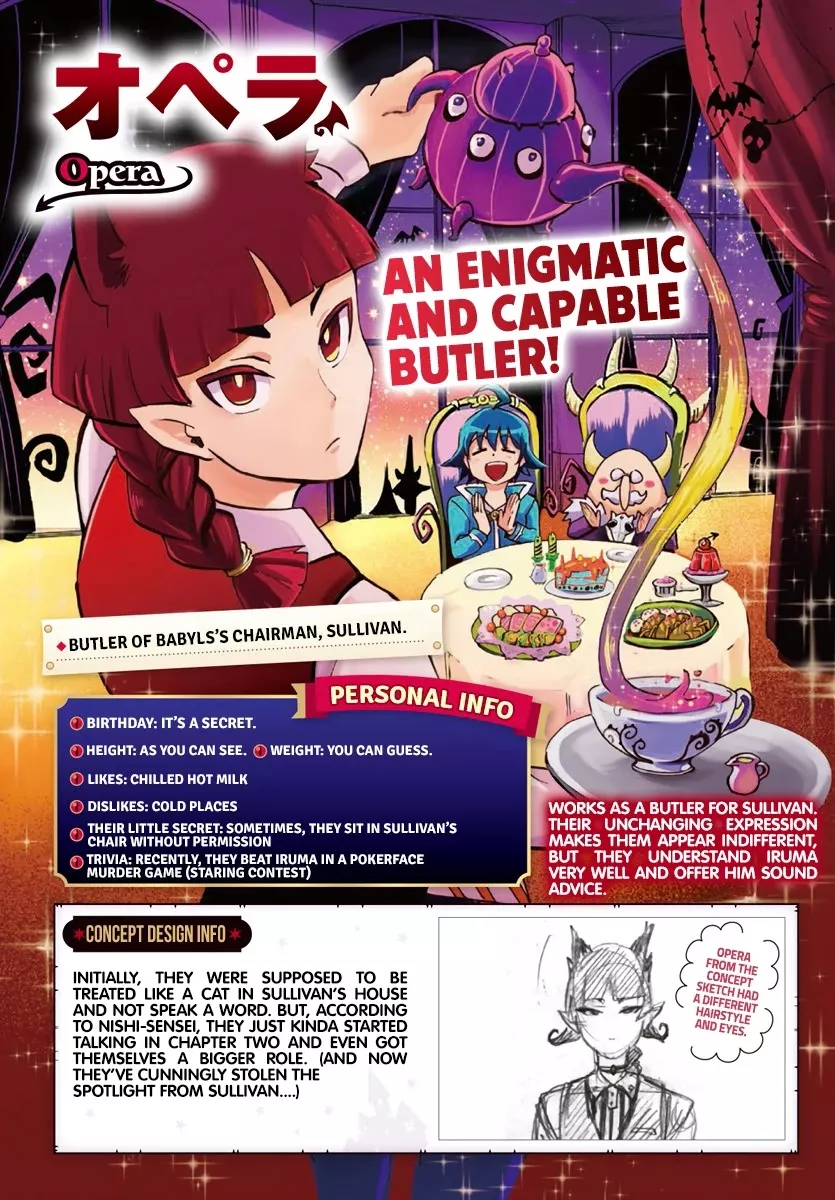 Read Mairimashita! Iruma-kun EN Manga Online