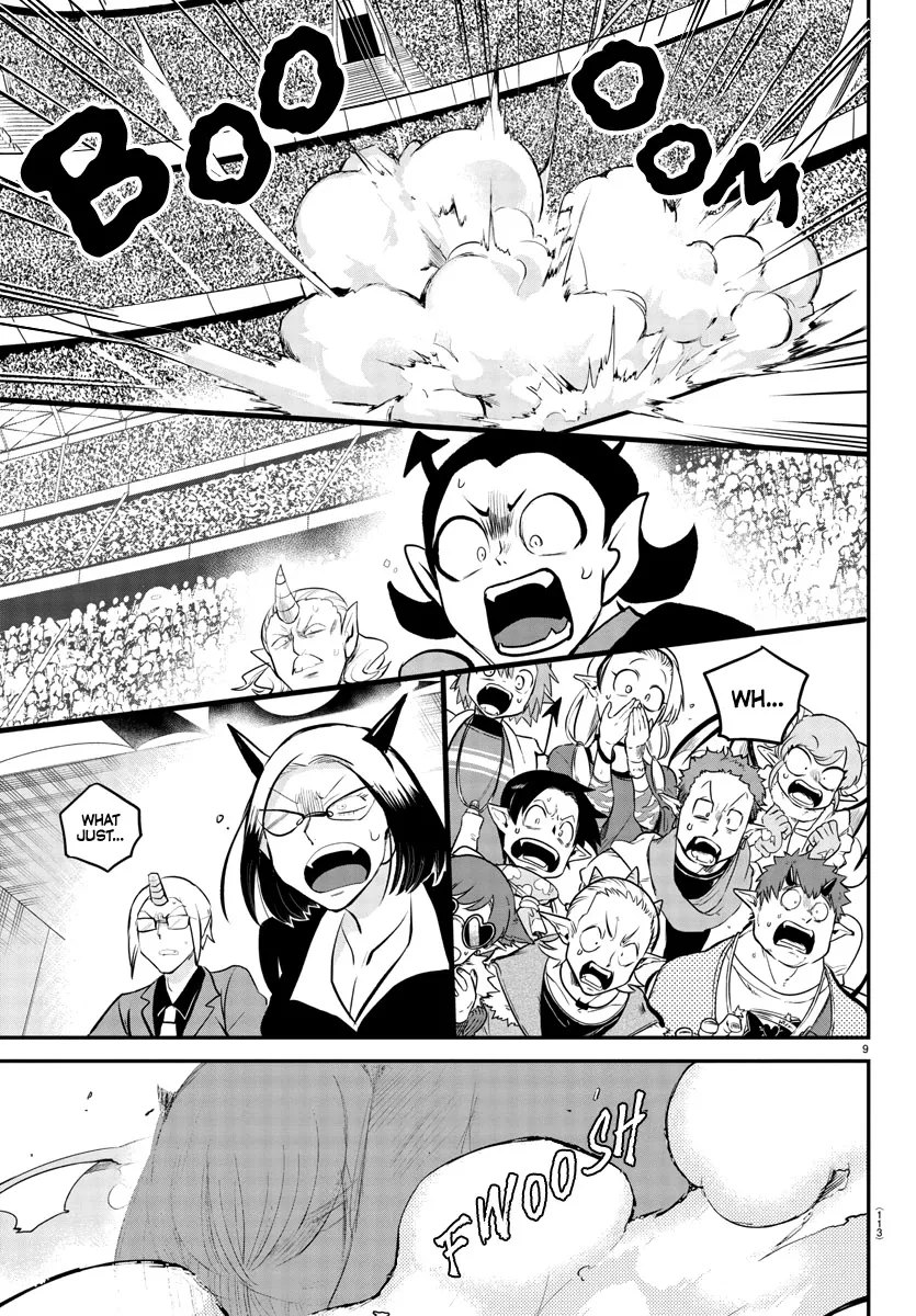 Read Mairimashita! Iruma-kun EN Manga Online