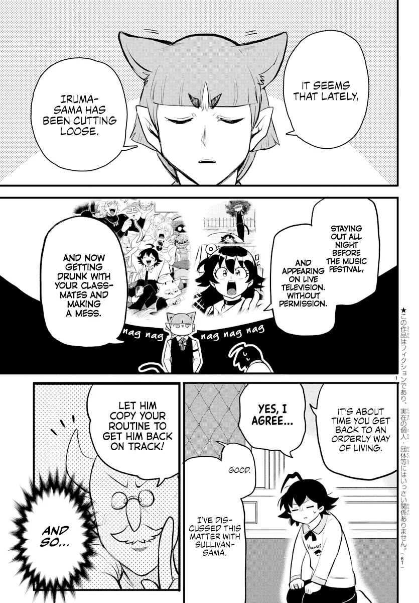Read Mairimashita! Iruma-kun EN Manga Online