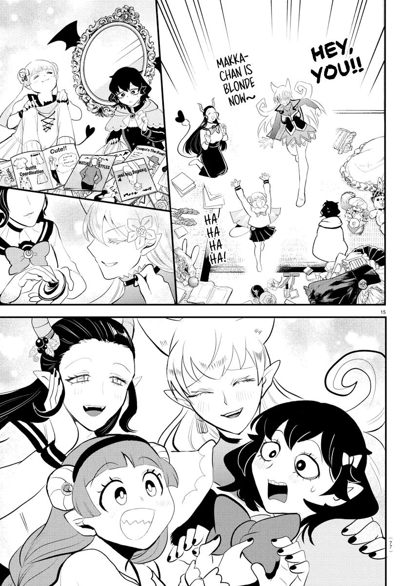 Read Mairimashita! Iruma-kun EN Manga Online