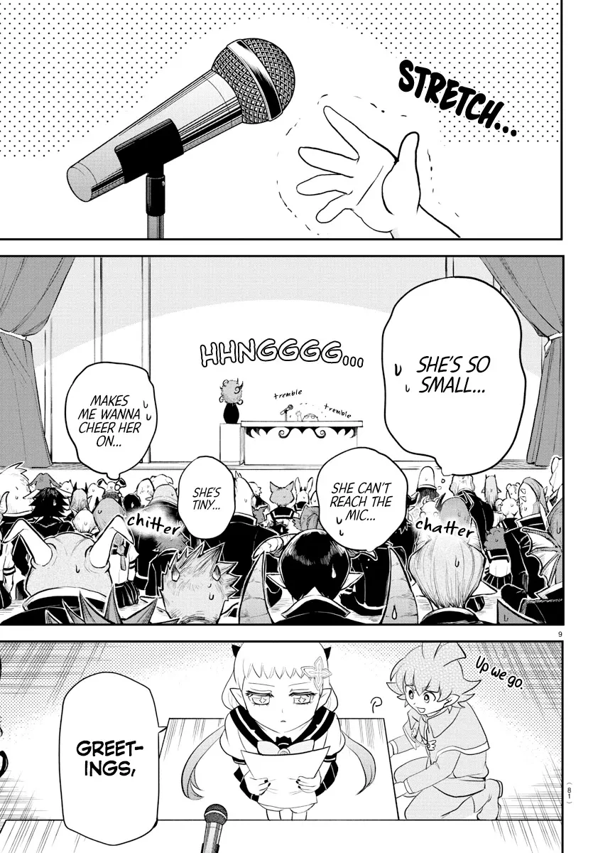 Read Mairimashita! Iruma-kun EN Manga Online