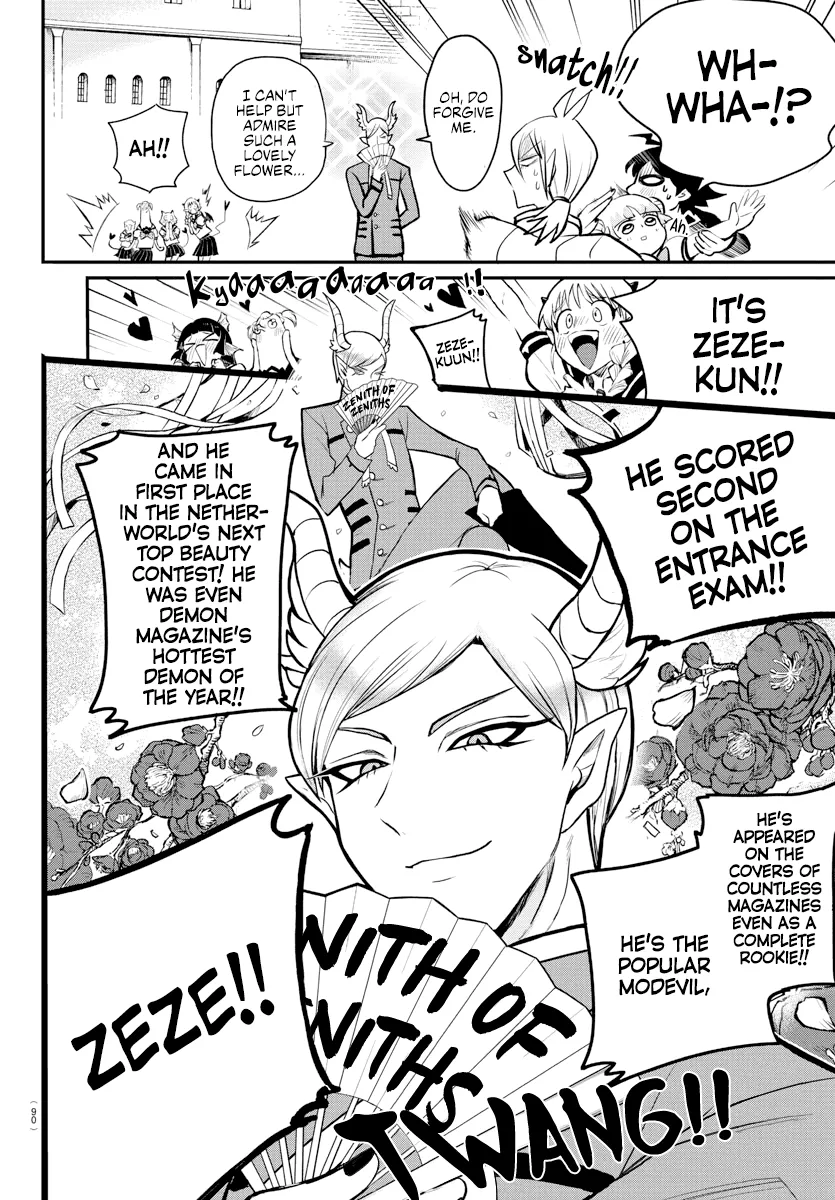 Read Mairimashita! Iruma-kun EN Manga Online