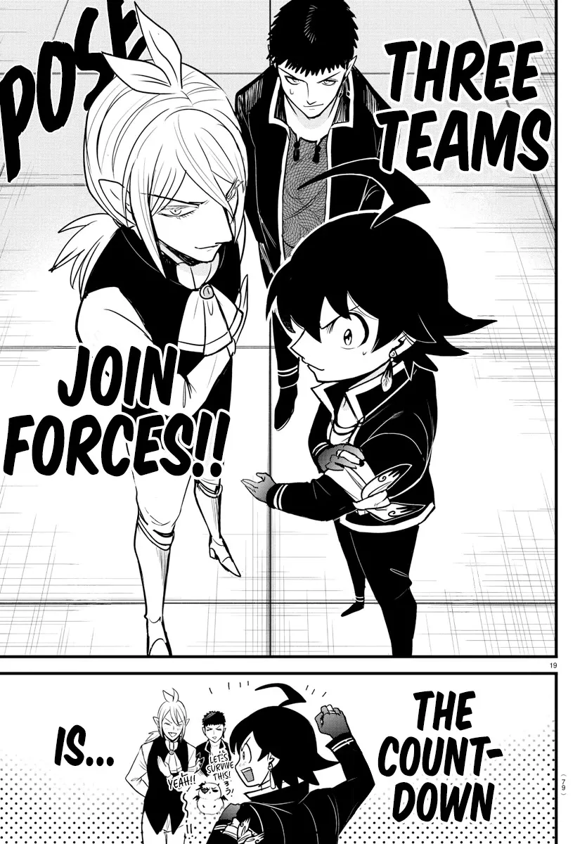 Read Mairimashita! Iruma-kun EN Manga Online