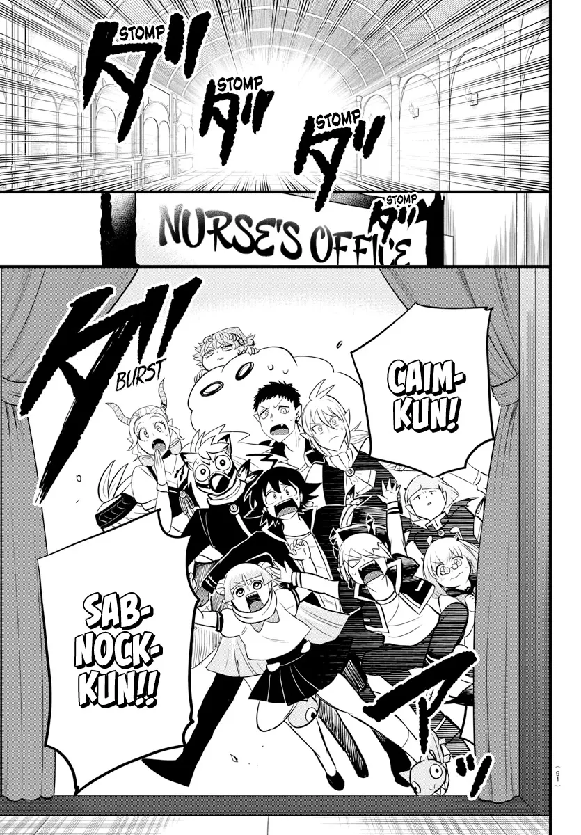 Read Mairimashita! Iruma-kun EN Manga Online