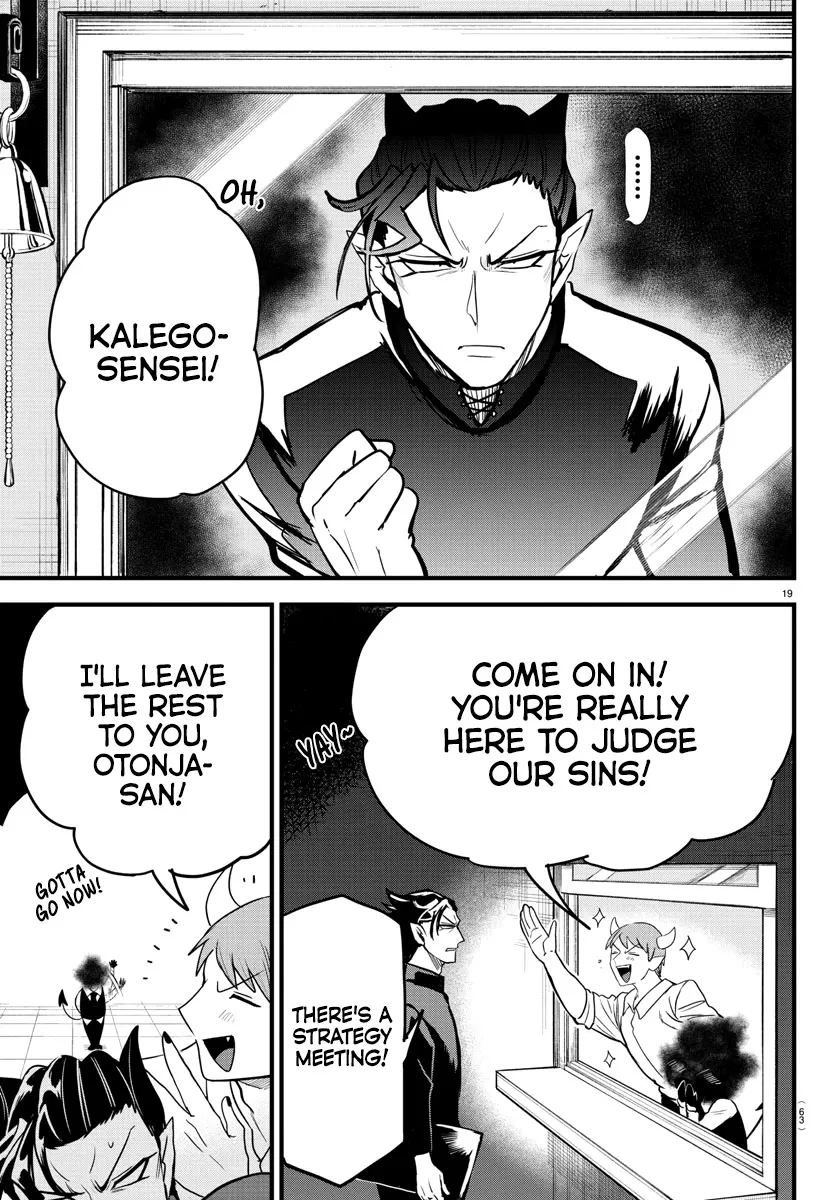 Read Mairimashita! Iruma-kun EN Manga Online