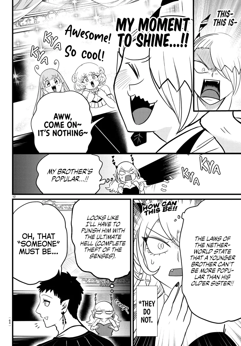 Read Mairimashita! Iruma-kun EN Manga Online