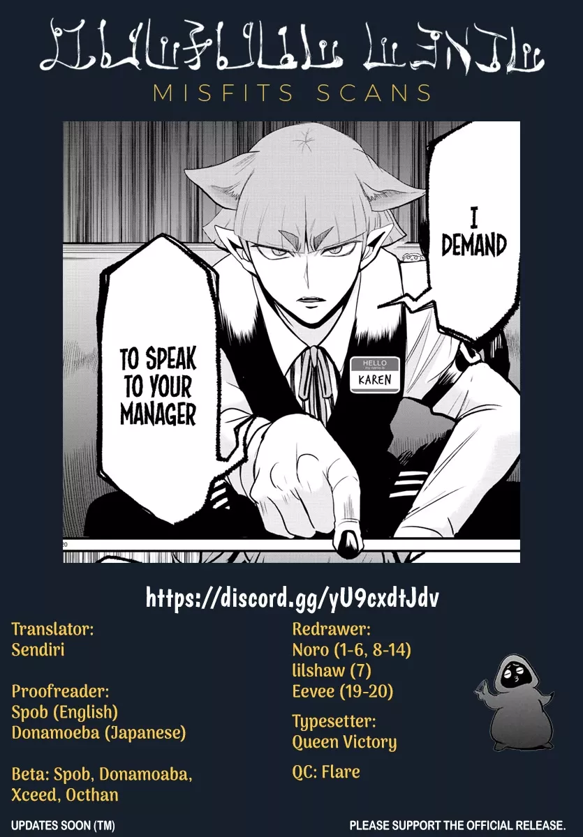 Read Mairimashita! Iruma-kun EN Manga Online