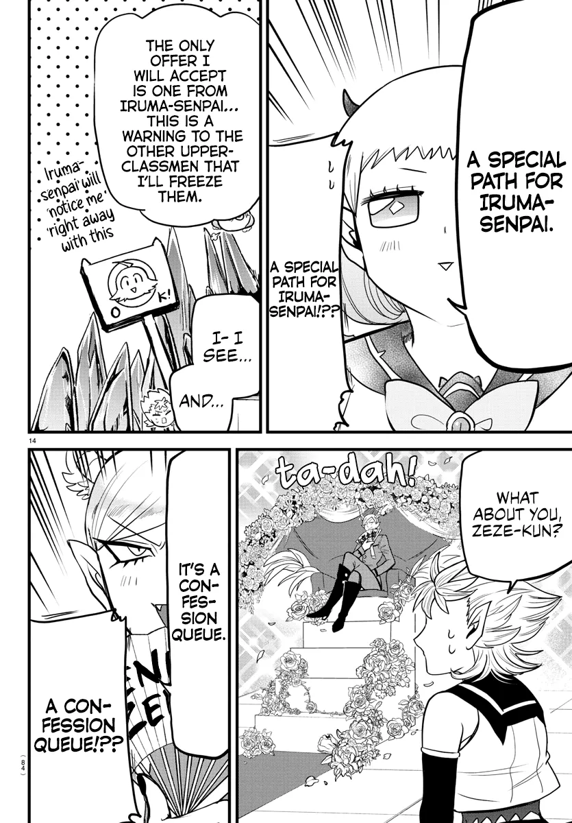 Read Mairimashita! Iruma-kun EN Manga Online