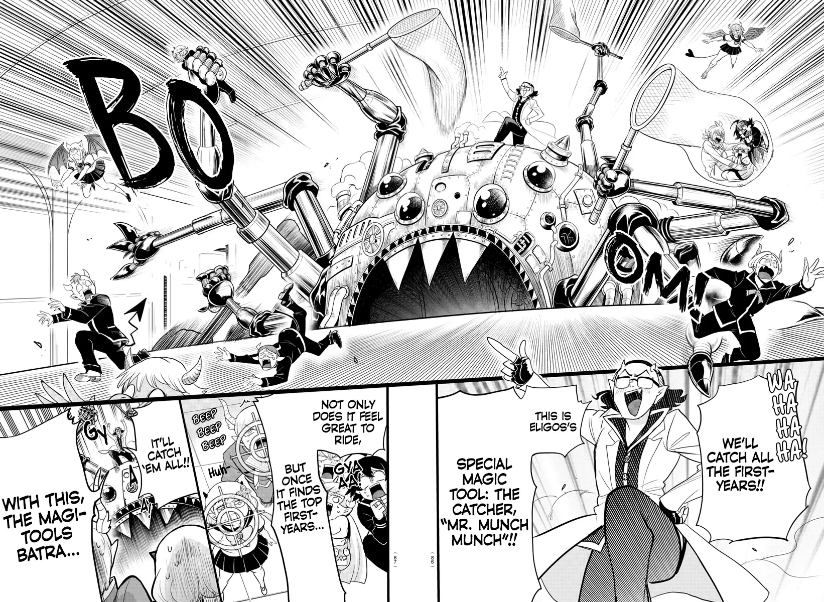 Read Mairimashita! Iruma-kun EN Manga Online