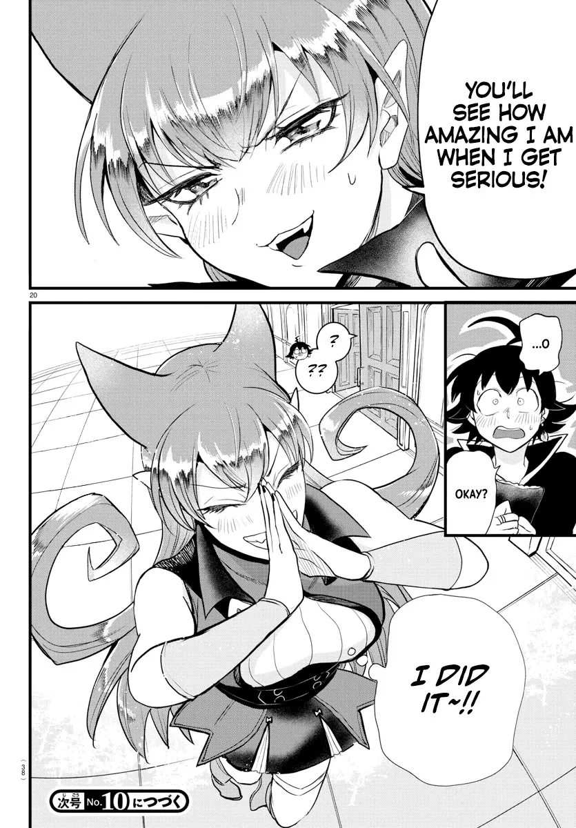 Read Mairimashita! Iruma-kun EN Manga Online