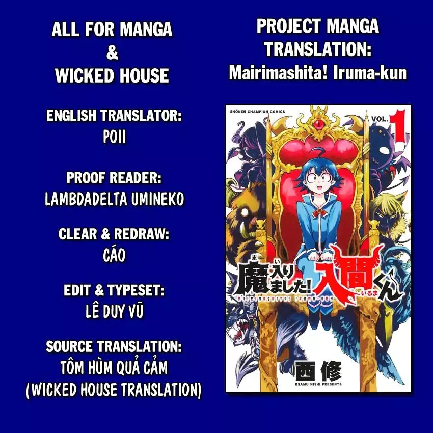 Read Mairimashita! Iruma-kun EN Manga Online
