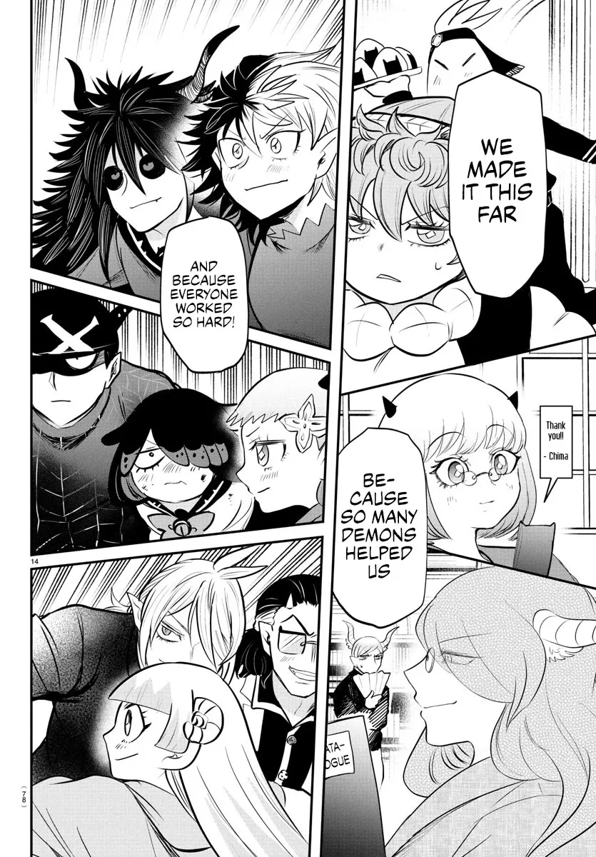 Read Mairimashita! Iruma-kun EN Manga Online