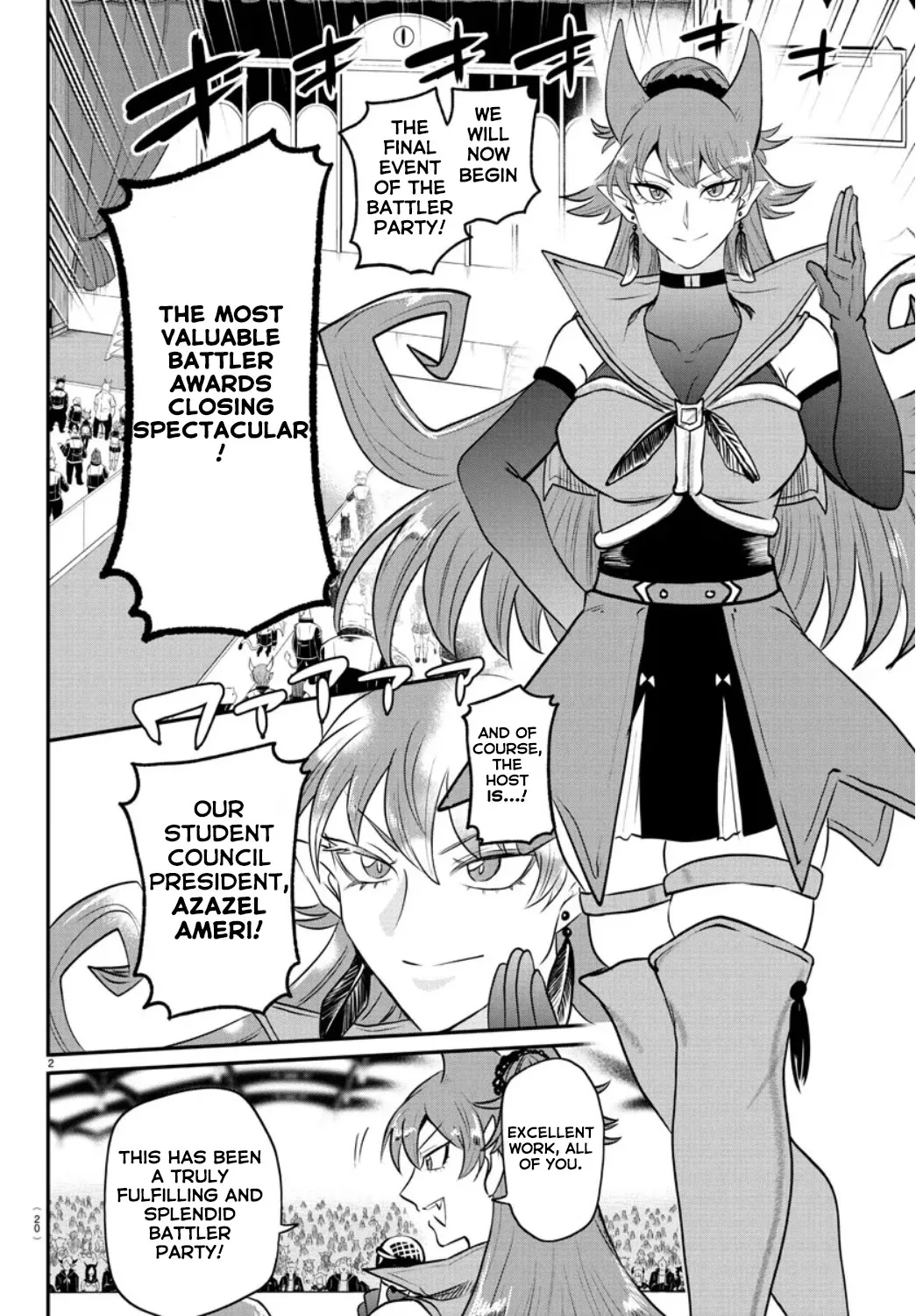 Read Mairimashita! Iruma-kun EN Manga Online
