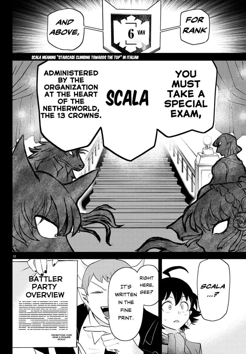 Read Mairimashita! Iruma-kun EN Manga Online