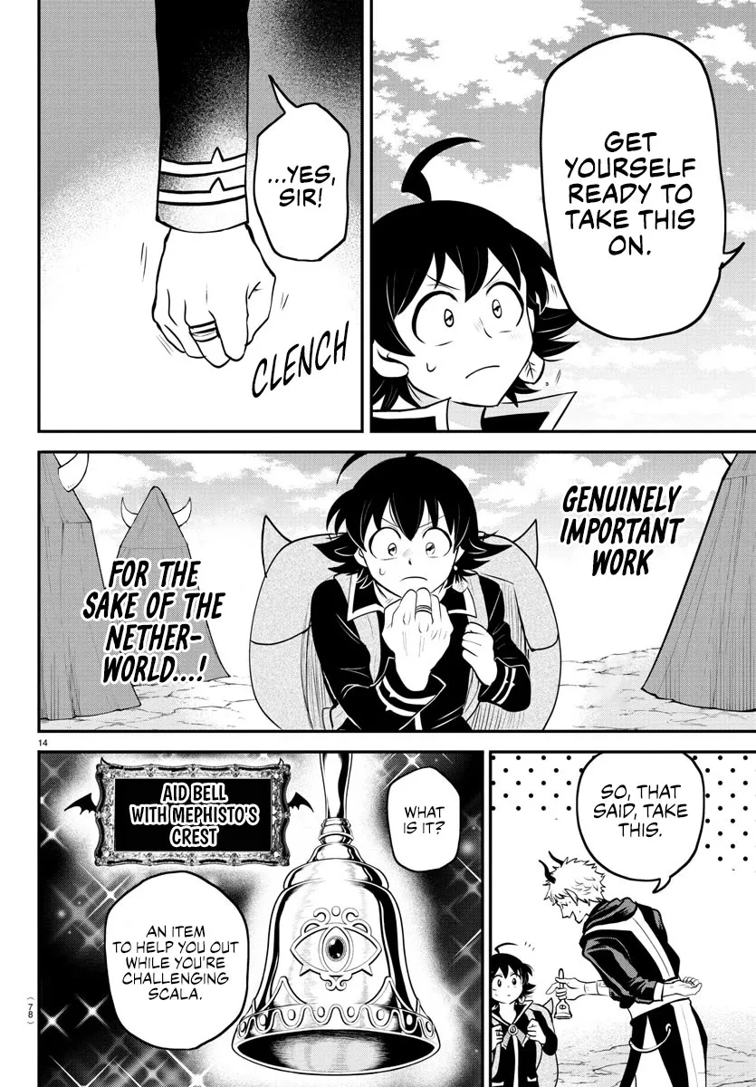 Read Mairimashita! Iruma-kun EN Manga Online