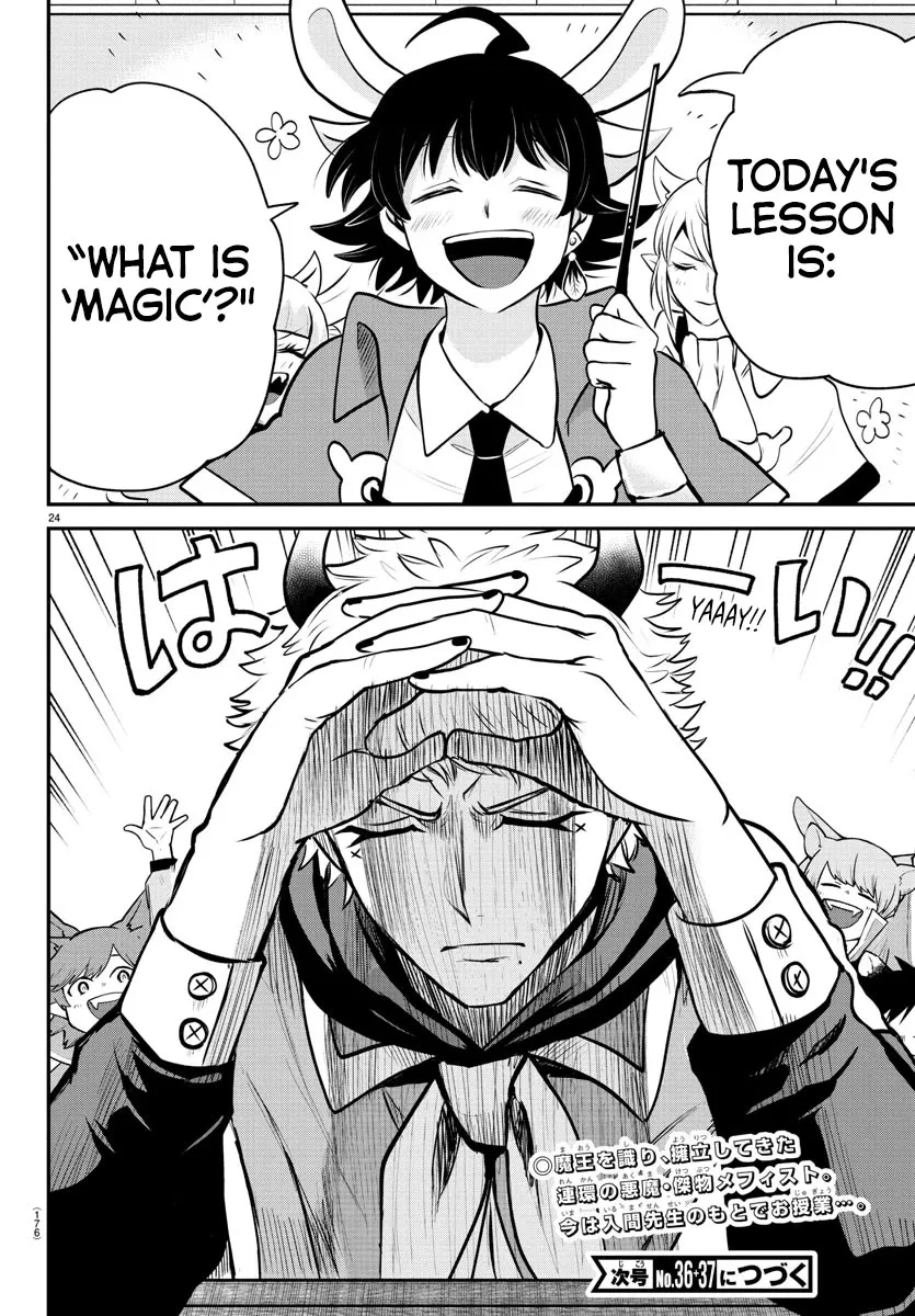 Read Mairimashita! Iruma-kun EN Manga Online