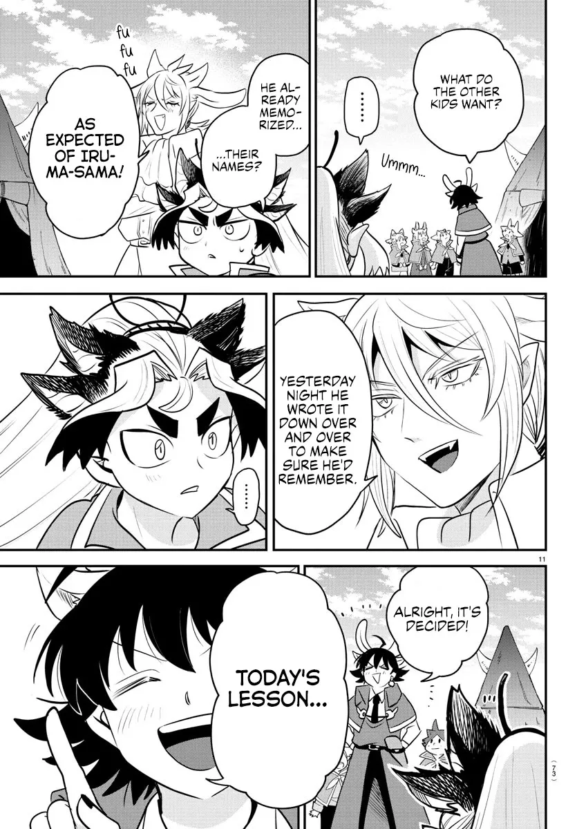 Read Mairimashita! Iruma-kun EN Manga Online