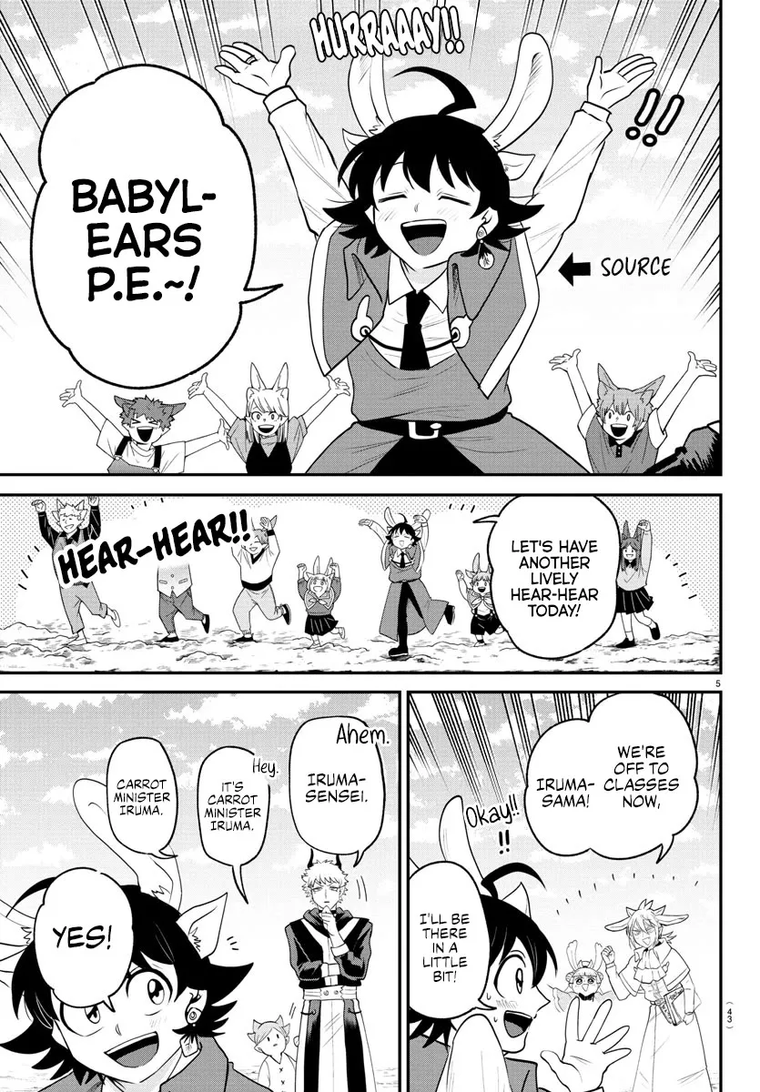 Read Mairimashita! Iruma-kun EN Manga Online