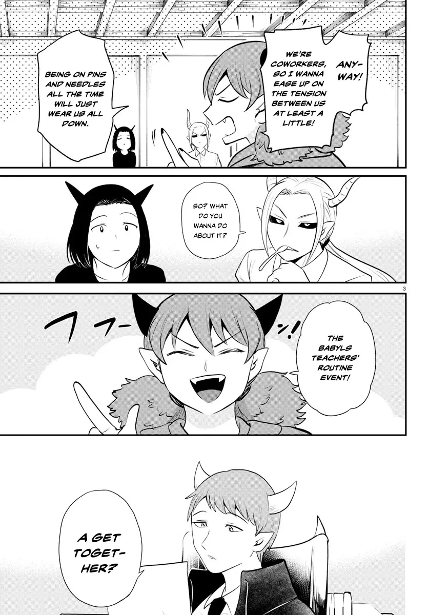 Read Mairimashita! Iruma-kun EN Manga Online