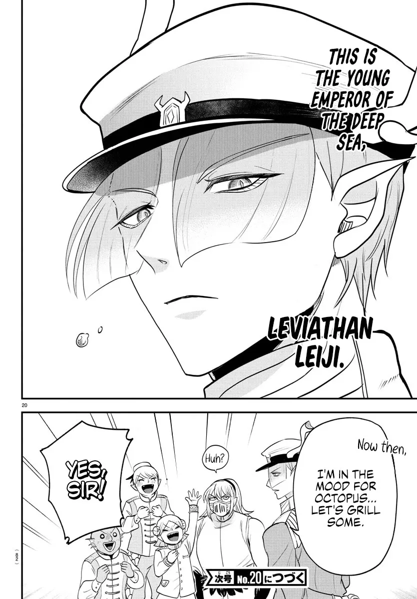 Read Mairimashita! Iruma-kun EN Manga Online